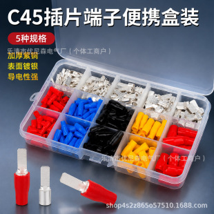 C45���~��Ƭ�՚��_�P��·������䉺�Ӿ������~���Ӿ���늾��K��
