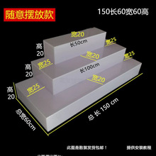 ؛չʾrչʾyƷ̨YƷܳж^Ѝu