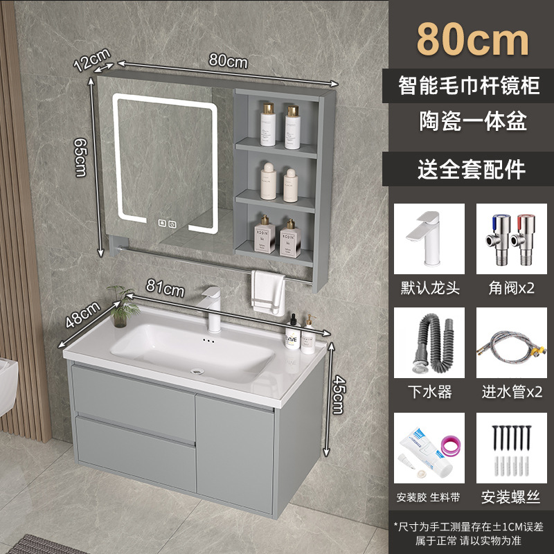 Espejo de Feng Shui oculto tipo push-pull de cerámica integral lavabo gabinete de baño combinado lavabo de baño lavabo de manos gabinete lavabo