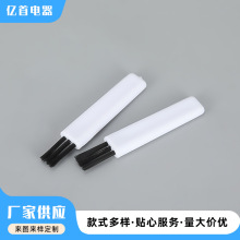 �S�����l���������坍Сëˢ �p϶���mˢ ��횵��坍ëˢ