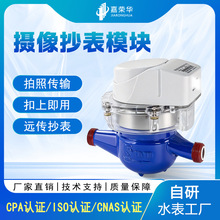 4g�o���h������ˮ�����bai�z��C���˴�n���Dȼ������b�����ς�