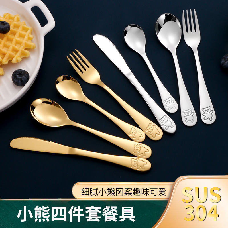 Los niños de acero inoxidable 304 cuchillo y tenedor cuchara Oso de dibujos animados comida occidental de cuatro piezas traje caja de regalo cuchara de té de jardín de infantes