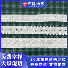 �p߅�޲��޾���߅����Ů�bЬ�m�������o������������ȹ�ӗl�a�̽�