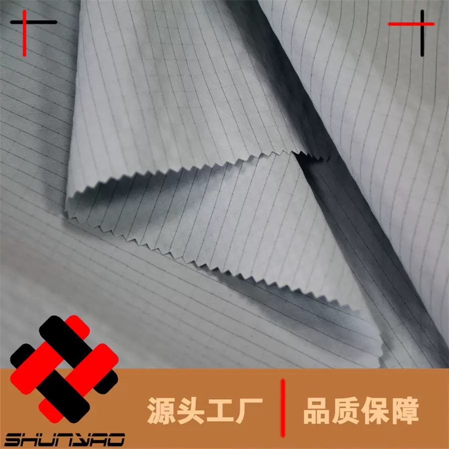 舜尧 米字格春亚纺泡泡面料 单丝微绉小提花锦涤格子布料