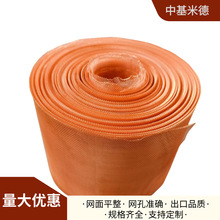 �������������a�~�W3*6mmͨӍ�V������̖��ݔ�~��W