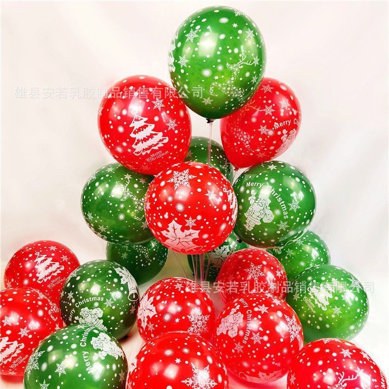 Transfronterizo globo de Navidad al por mayor de 10 pulgadas de 12 pulgadas impreso árbol de Navidad decoración fiesta decoración suministros