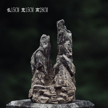 �մɹ�ˇ�~���쾰ʯ�b[����ɽ��ˮˮ�岼����ˮ���ʯ������̨