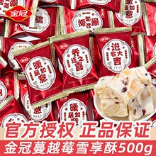 ��چ��w��ϲѩ����ɢ�b���w��Ҵ���ϲ��ϲ�����ǹ�ϲ�cС��ʳ
