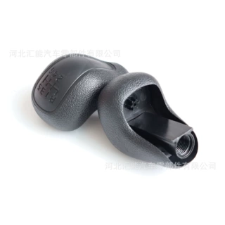 适用于现代ix25 起亚K3手动6速换挡手球43711-B5000排挡杆档把头