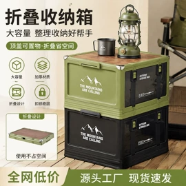 垃圾桶;收纳盒;纸巾盒
