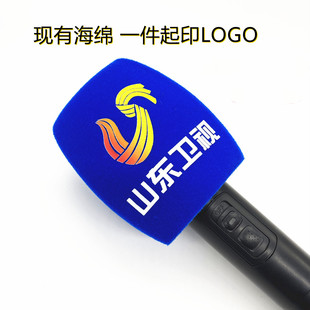 ���������Lֲ�q���d��ӡˢLOGǪ��ȫ�������ҕ̨���L���dԒͲ��