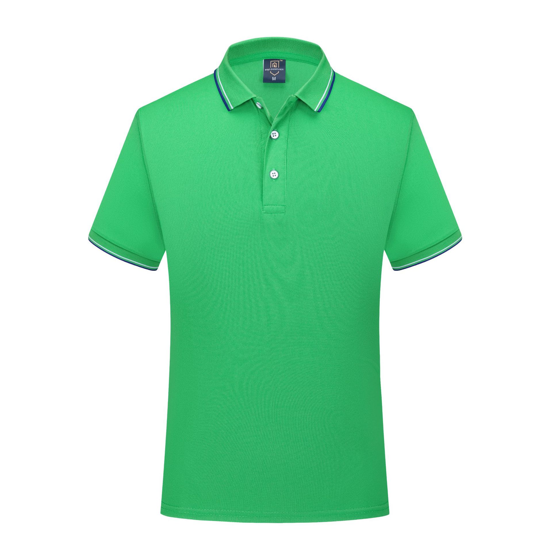 머사이즈코튼 (공장 핫) 그린