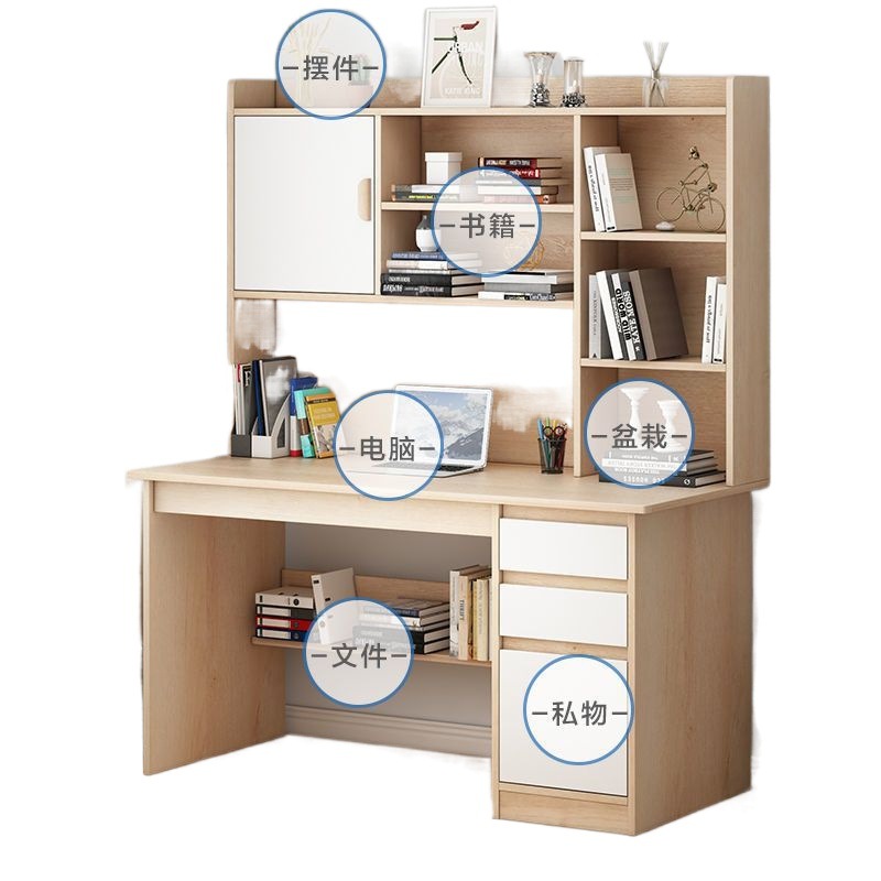 Escritorio para computadora de escritorio, estantería simple, escritorio, una combinación de estantería, dormitorio simple, escritorio de escritura de aprendizaje, Amazon