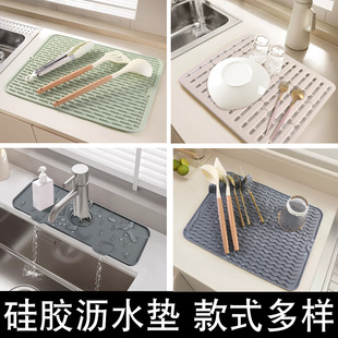 ���R�d���z̨��|��ߴ�N����̨��P������ˮ�|����rˮ�|�Vˮ�|