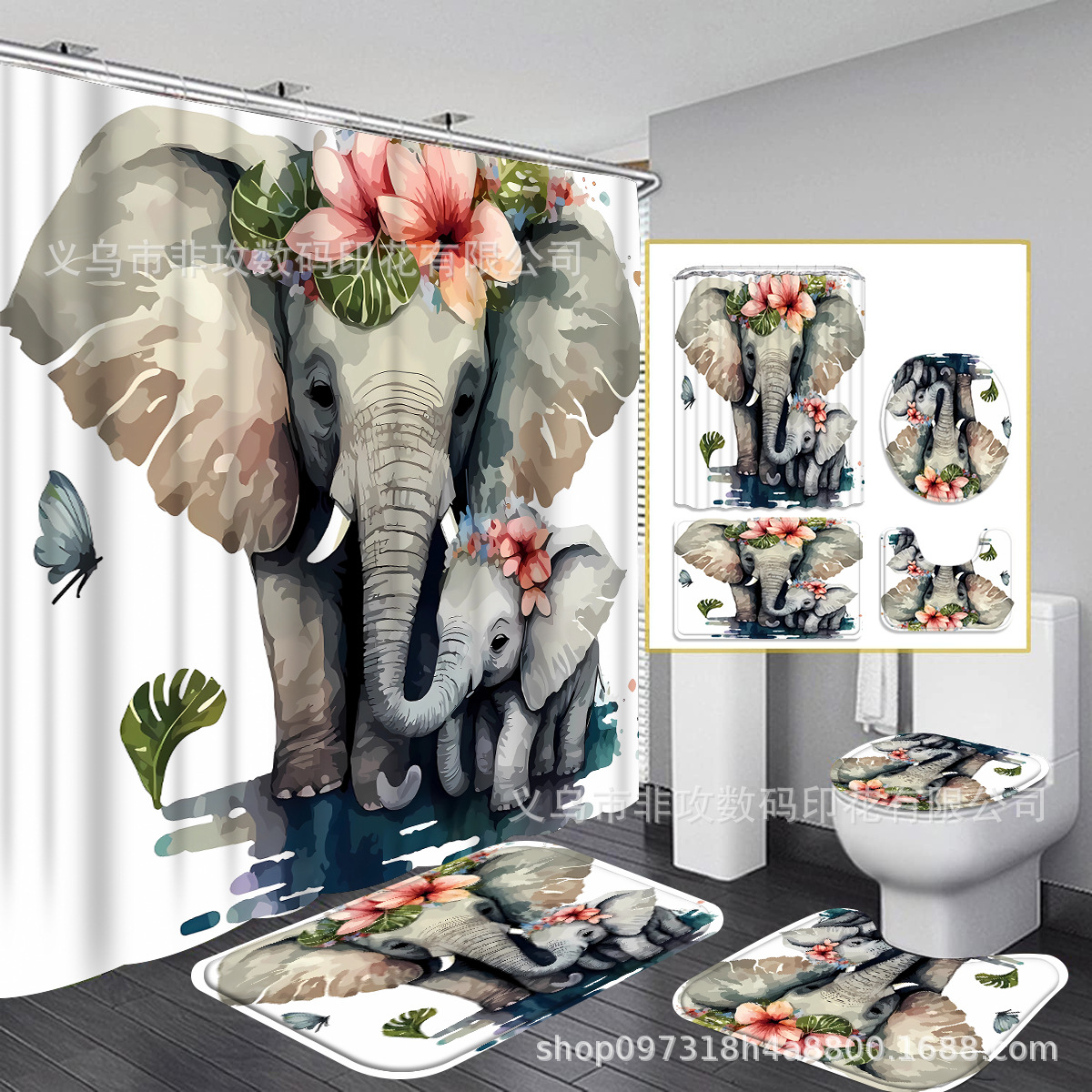 Transfronterizo sin perforación parcial impresión digital cortina de baño de cuatro piezas conjunto de cortina de baño impermeable antideslizante personalizada