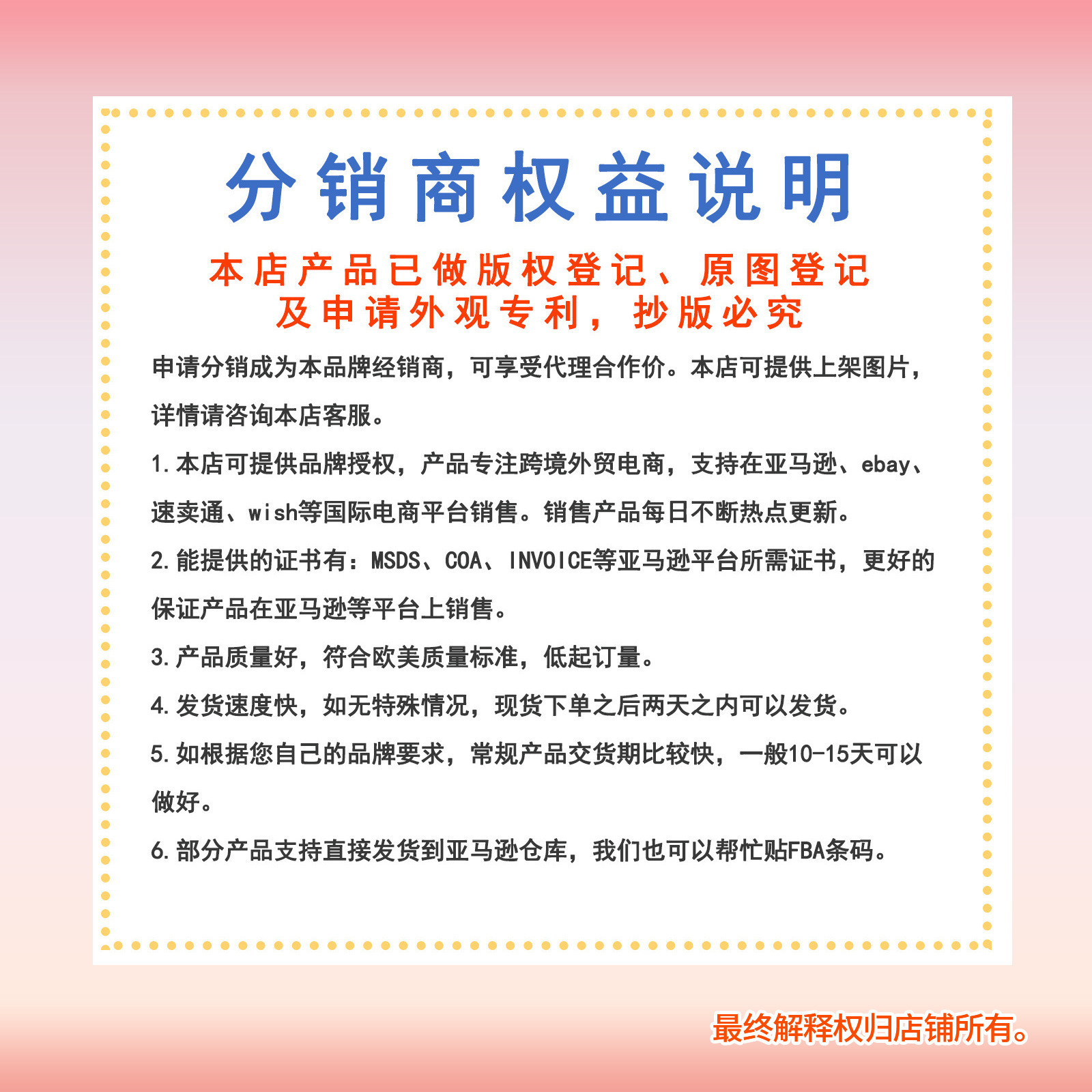 1.jpg?x-oss-process=image/format,png