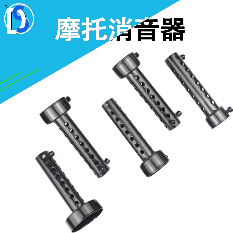 Motorcycle Modified Exhaust Pipe Muffler Viper Exhaust Pipe Muffler Tuning Muffler Back Pressure Core