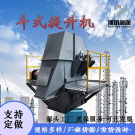 输送机;筛分设备;其他输送设备