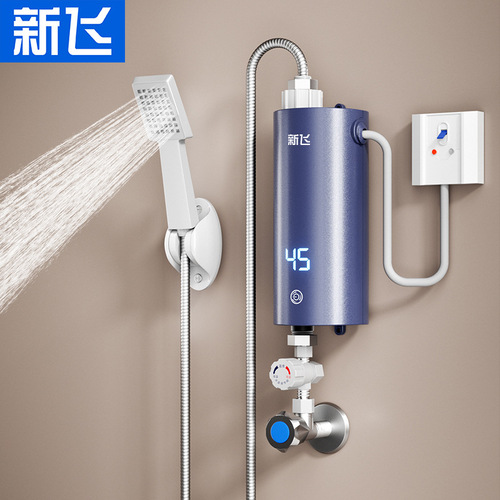 Xinfeng Instant Electric Water Heater for Home Kitchen Under-Sink Bathroom Thermostatic Shower Heating Water Tank