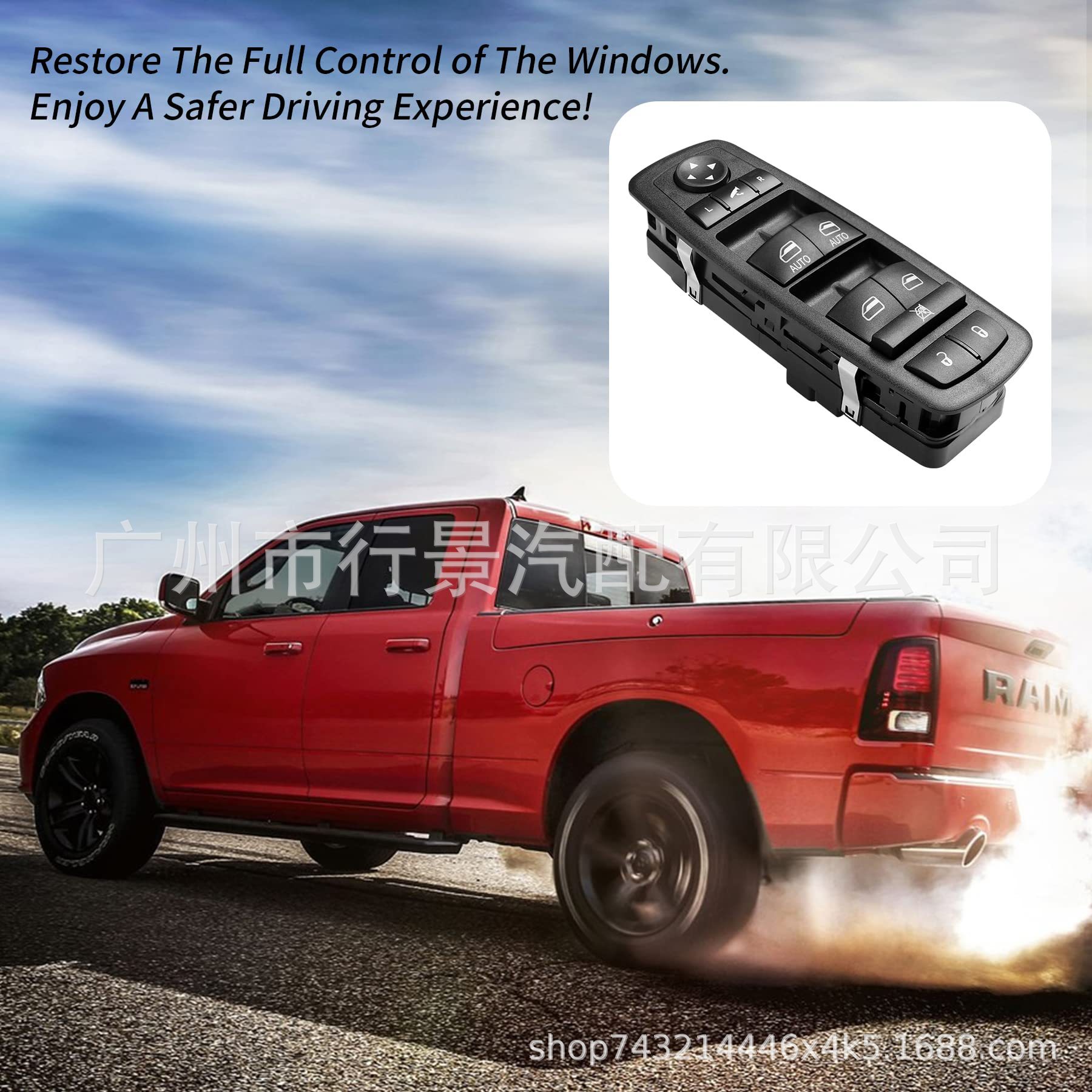 56046826Ae Is Suitable for 2012 Chrysler 300 and 2016-2021 Ram 1500/2500