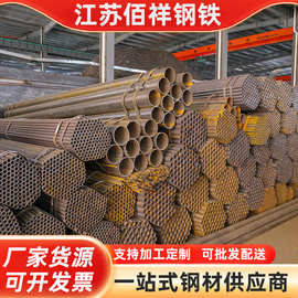 现货批发焊管 规格材质齐焊接钢管棚架脚手架管 黑退圆管焊管