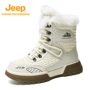 Jeep/Jeep Winter Outdoor New Anti-Slip Sports Fashion Versatile Fleece-Lined Thickeneded Warm Hiking Snow Boots