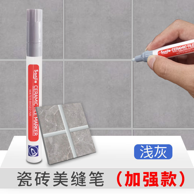 填缝笔改色速干笔美缝美缝剂瓷砖地砖家用补漆货源勾缝剂工厂|undefined