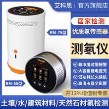 ����˼�����Ҿ��¿՚⽨�Bʯ�ĴɴuRn뱚�z�y�x�y���xRM70/RM-65