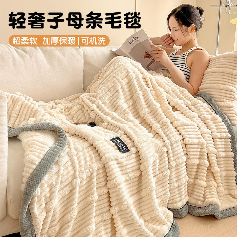 Mantras de invierno gruesas mantas de cubierta de conejo peluche de oficina siesta mantas de coral peluche sofá pequeña manta colcha de cama