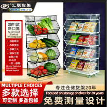 ���ж���؛��б������� �̵곬�й��ߵ�ɢ�b��ʳ�߹�ʳƷչʾ��