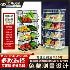 仓储货架;其他仓储设备;阁楼货架