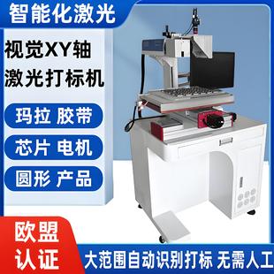 ���w�����˙C���ٲ��P䓴�a����U�P���և��a��̂��Ի���˙C