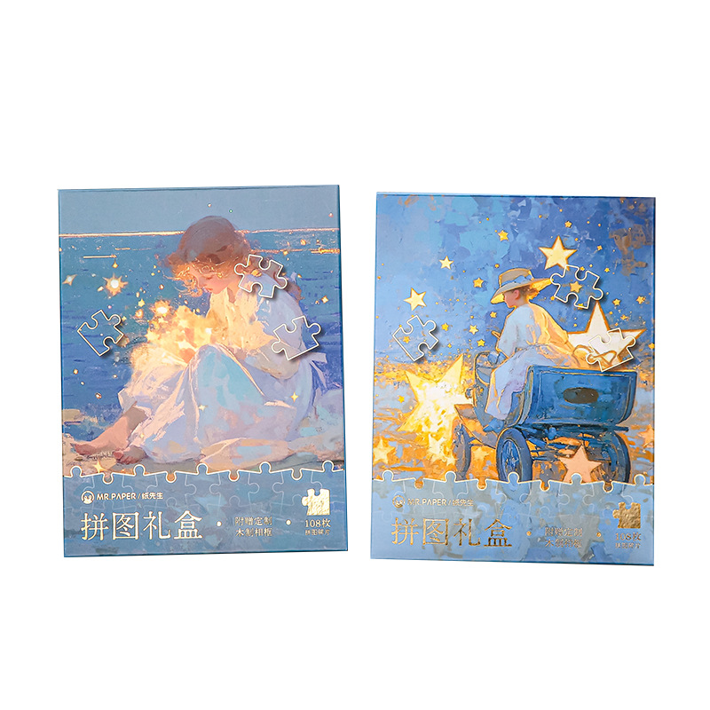 Caja de regalo del Sr. Paper Puzzles serie de estudiantes coreanos regalos de vacaciones de escritorio puzzles adornos