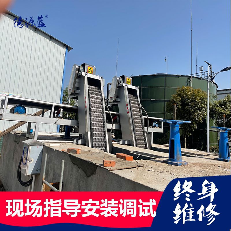 阶梯网板式机械格栅机  污水厂捞渣格栅机 栅条式机械格栅除渣机
