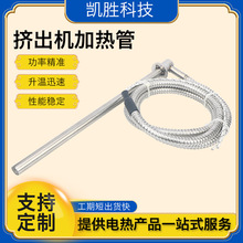 ���ƔD���C���^�ӟ�� ��ܛ��ģ�߼ӟ��220v���P䓷�ڙC�ӟ��