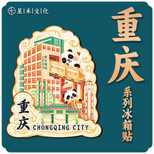 �ؑc���Ӊ�ľ�|�Ą������������w���εؘ��Խ��B���ٳ��б����N