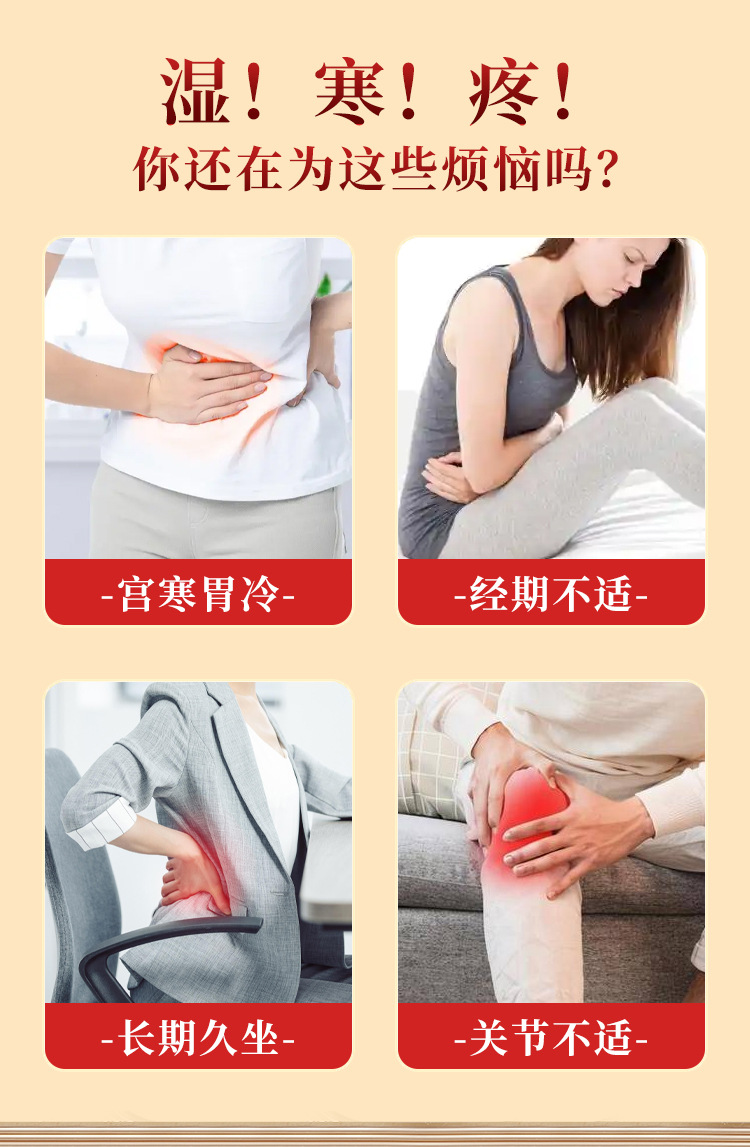 Moxa Stick Set 108 Pcs 1.8x2.7cm Stone-Ground Ai Zhu for Moxibustion Box Use overview