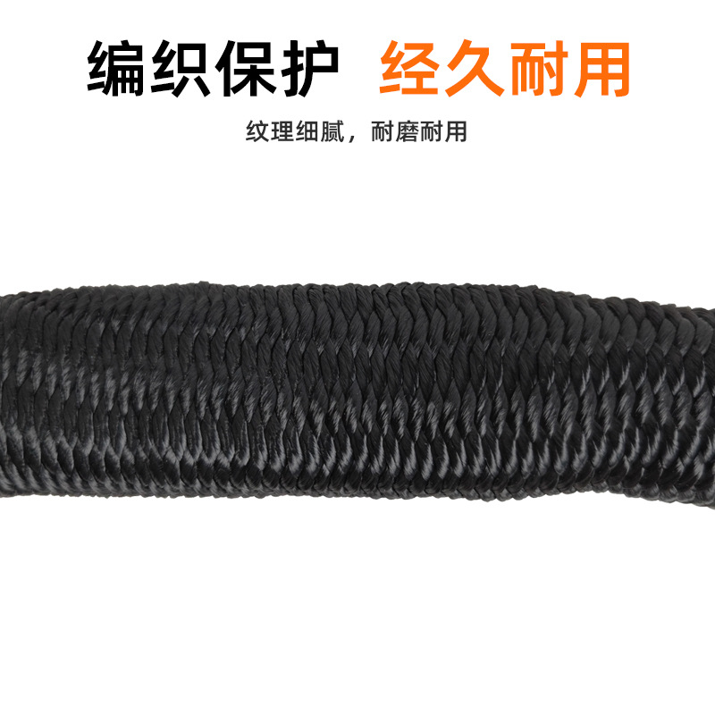 ��ж�� 12mm���߷��Ӿ���ϩ   ԽҰ��ж�� �����̼��ж�� ��֯��