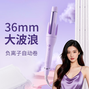 �Z��ȫ�ԄӾ��l�����32mm���˾��l�����־ö���36�����lؓ�x��
