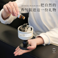 Uʯ޹ʯY҃Ȕ[߼YհֶYŮ