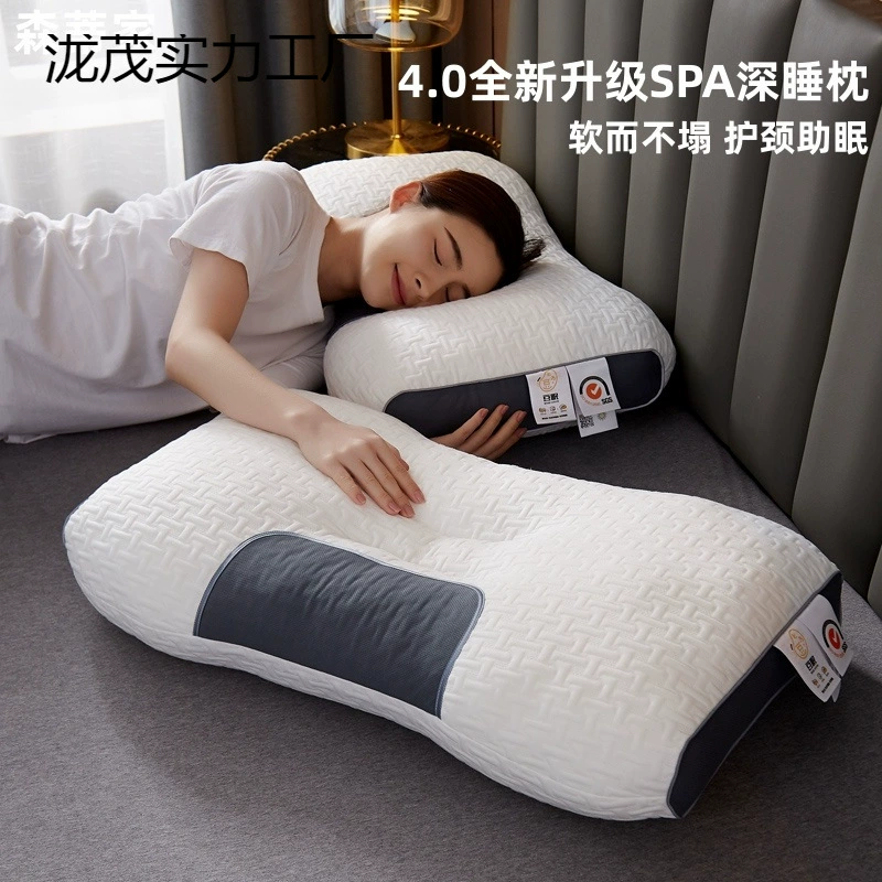 Совершенно новая подушка для защиты шейного отдела позвоночника и помощи во сне, сердцевина подушки не рушится, специальная домашняя подушка для сна на всю голову, глубокий сон студента-мужчины