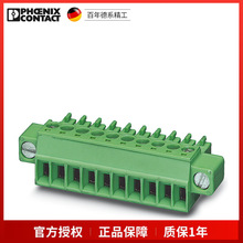 �����˹ MC 1,5/ 3-STF-3,81 1827716 PCB ���ʽ������