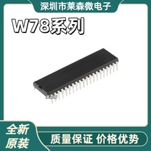 W78E058DDGȫ��ԭ�bW78E516DDG W78E065A40DL W78E365A40DL DIP40