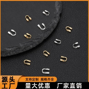 14k��ɫu�Ϳ��ֹ�diy�������β�ۿ��^����R���u�ο����l