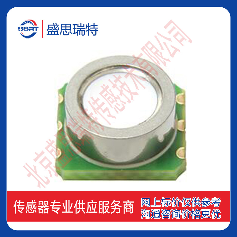 AS77-015KG表压压力传感器15KPA 24位 分辨率 探险和运动设备