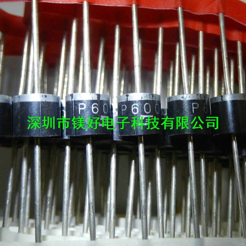 整流二极管 P600M,P600M-E3/54,电子原件,(二三极管配套批发)