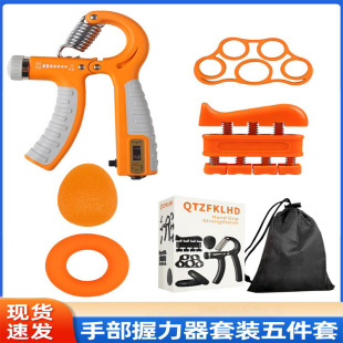 5-60KG���{������������������ָ�������ď���ץ��������z�٤