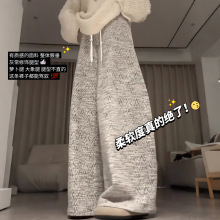 孕妇秋冬款2025新款人字纹糯米裤子秋装休闲时髦直筒长裤