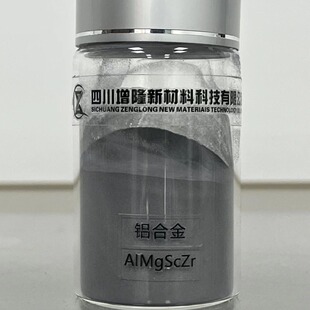 3D��ӡ���ٷ�ĩ�ߏ��X������AlMgScZr�X�Ͻ��ĩ