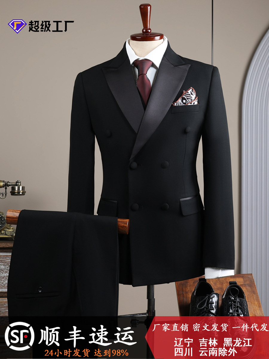 2025 double row suit men's suit groom wedding dress groom group suit…